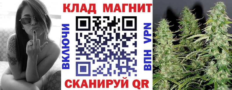 Купить наркотики цена Томилино Каннабис Меф Cocaine Галлюциногенные грибы Метадон ГАШ
