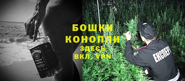 экстази Волосово