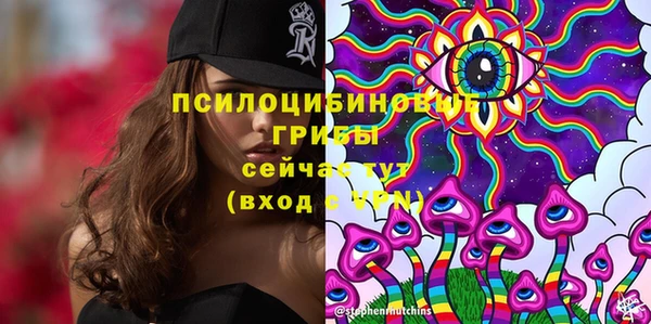 мдма Володарск