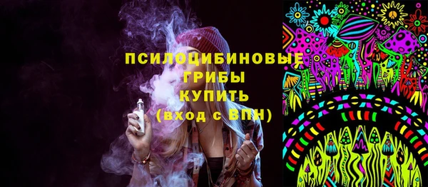 мдма Володарск