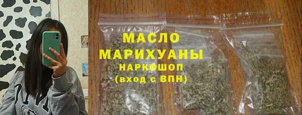 мдма Володарск