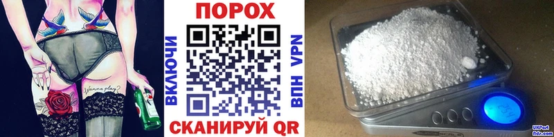 Метамфетамин витя  MEGA ССЫЛКА  Томилино 