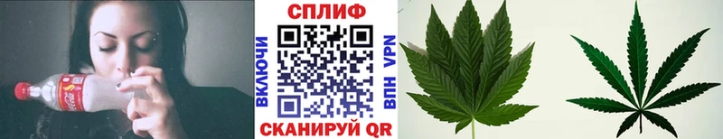 Каннабис VHQ  Томилино 